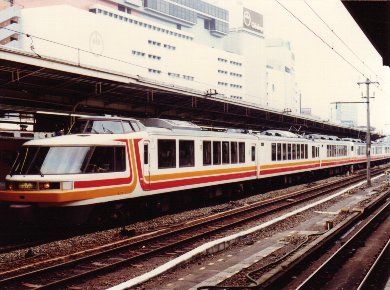 JR�����{�@�p�m���}�G�N�X�v���X�@�A���v�X�@�V�h�w